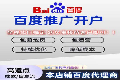 SEM推广案例：转化率提升策略